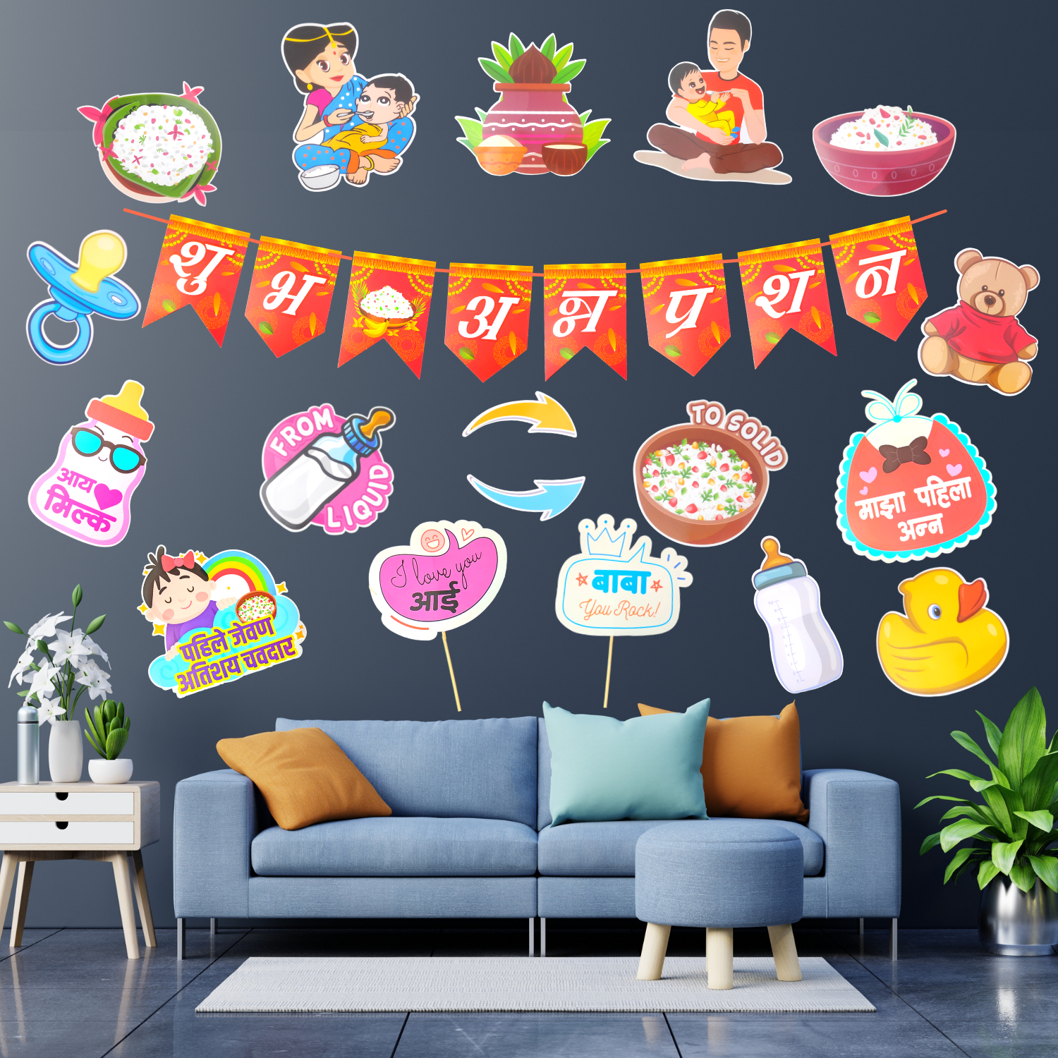party-decorz-annaprashan-decoration-items-set-of-19pcs-1pcs-shubh-annaprashan-paper-banner-16pcs-paper-cutout-2pcs-props-for-marathi-rice-ceremony-annaprashanpaper-decoration