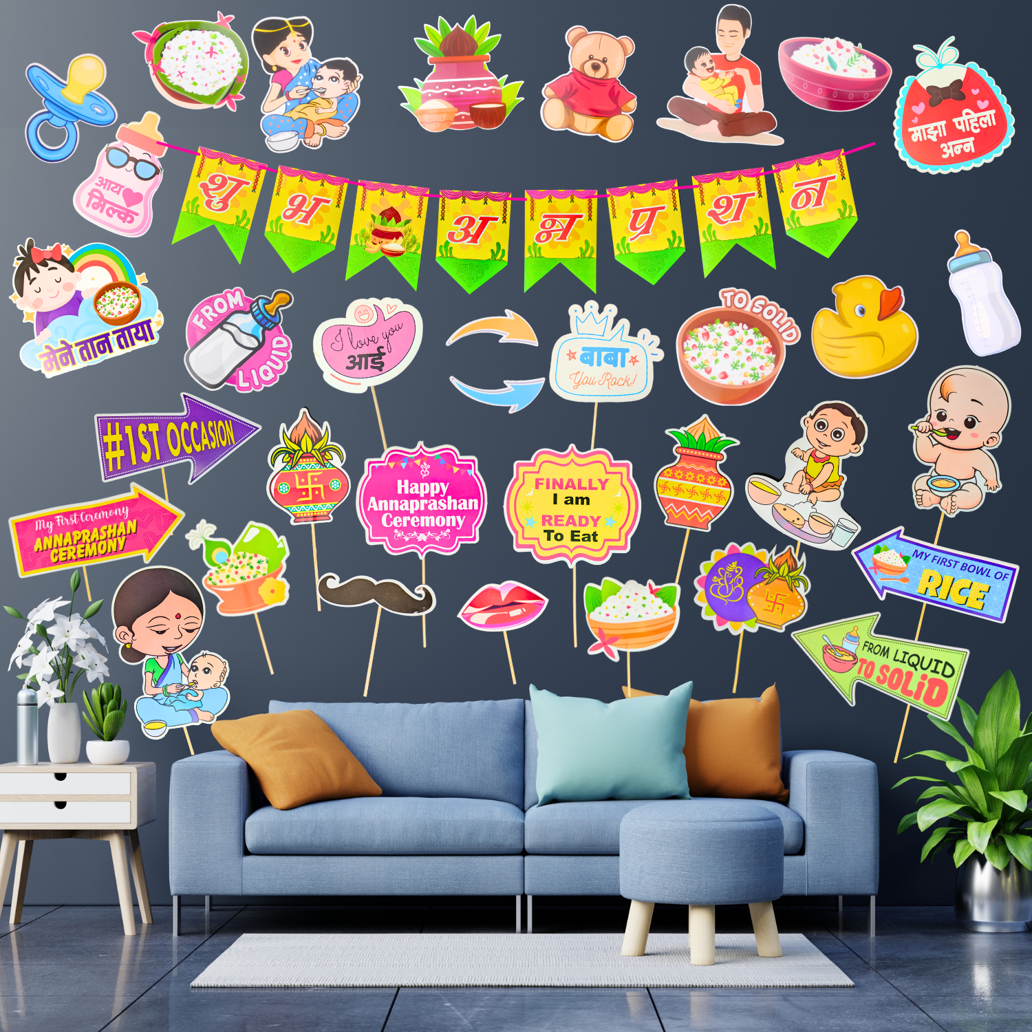 party-decorz-annaprashan-decoration-items-set-of-35pcs-1pcs-shubh-annaprashan-paper-banner-16pcs-paper-cutout-18pcs-props-for-hindi-annaprashan-rice-ceremony-paper-decoration-nbsp