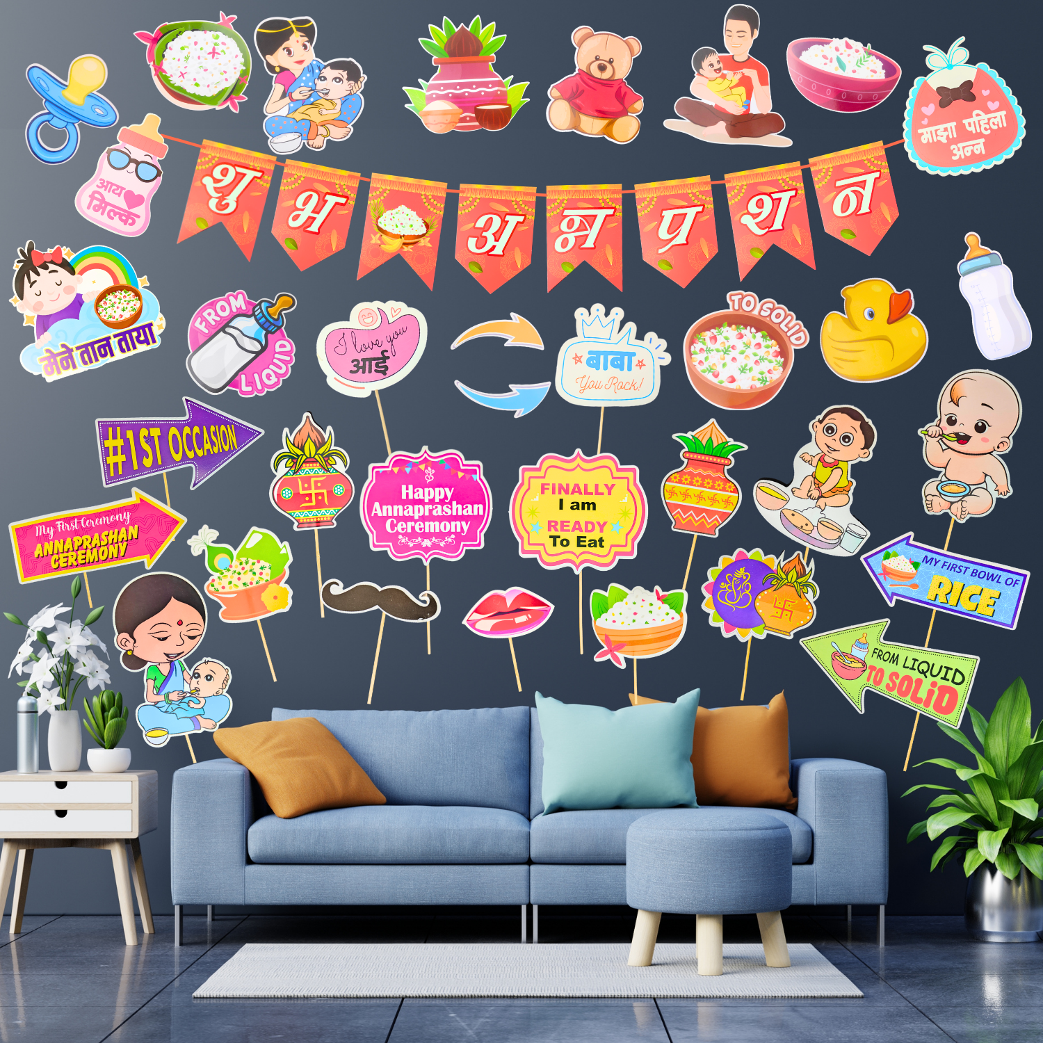 party-decorz-annaprashan-decoration-items-set-of-35pcs-1pcs-shubh-annaprashan-paper-banner-16pcs-paper-cutout-18pcs-props-for-marathi-rice-ceremony-annaprashan-paper-decoration