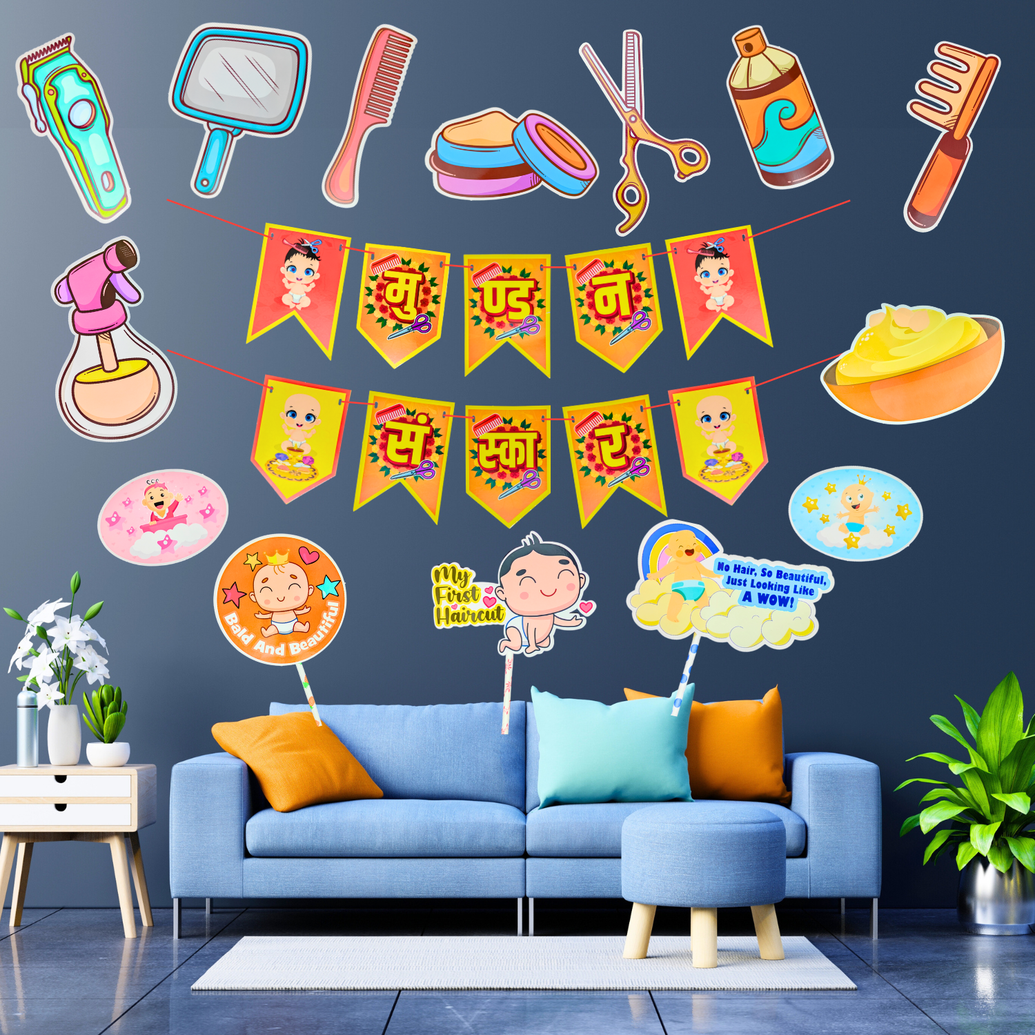 party-decorz-my-first-hair-cut-decoration-set-of-15-pcs-mundan-sanskar-paper-banner-1-set-hair-cut-ceremony-paper-cutout11-pcs-hair-cut-ceremony-party-props3-pcs
