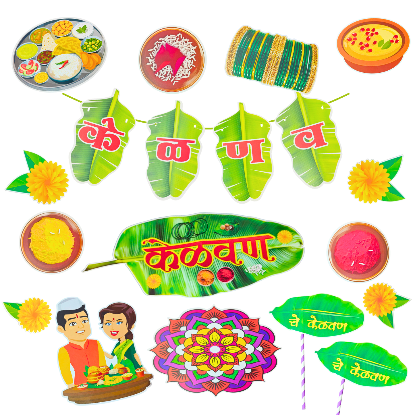 Party Decorz Kelvan Decoration items Marathi Of 16 pcs