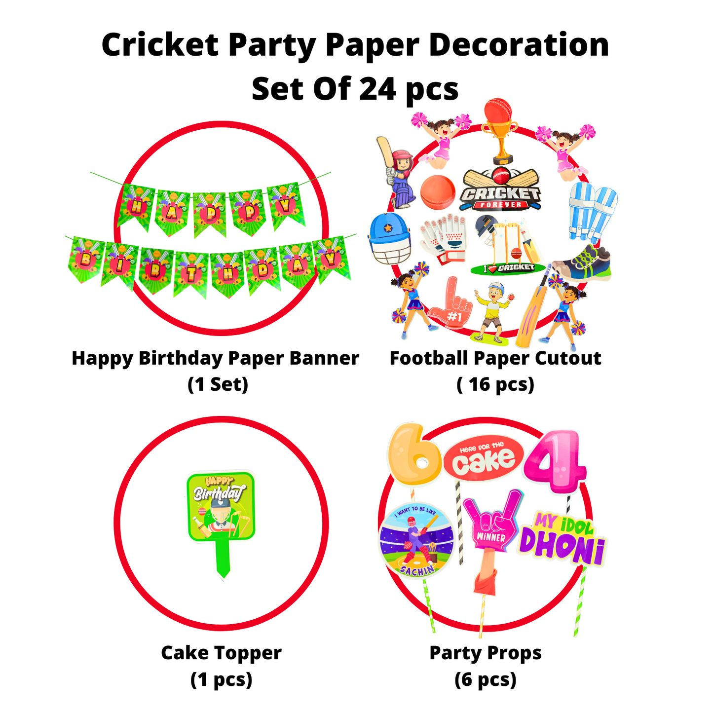 Party Decorz Cricket Birthday Paper Decoration Set Of 24 pcs, Happy Birthday Paper Banner (1 Set), Cricket Paper Cutout (16 pcs), Cake Topper (1 pcs), Party Props (6 pcs)