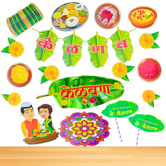 Party Decorz Kelvan Decoration items Marathi Of 16 pcs