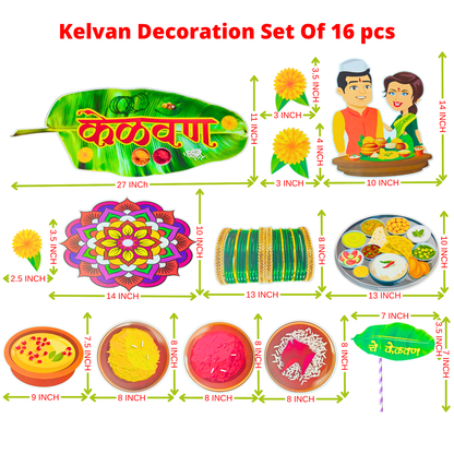 Party Decorz Kelvan Decoration items Marathi Of 16 pcs